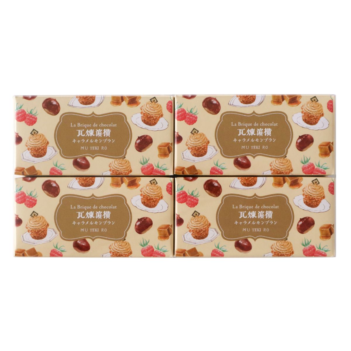 横濱煉瓦 キャラメルモンブラン 4個 – 霧笛楼オンラインショップ