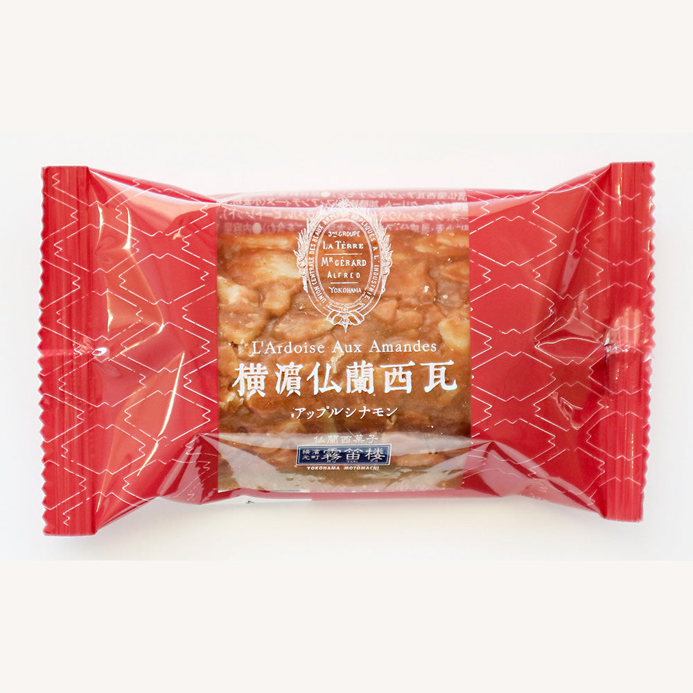 アーモンドの食感。キャラメルで固められたアーモンドの瓦。楽し