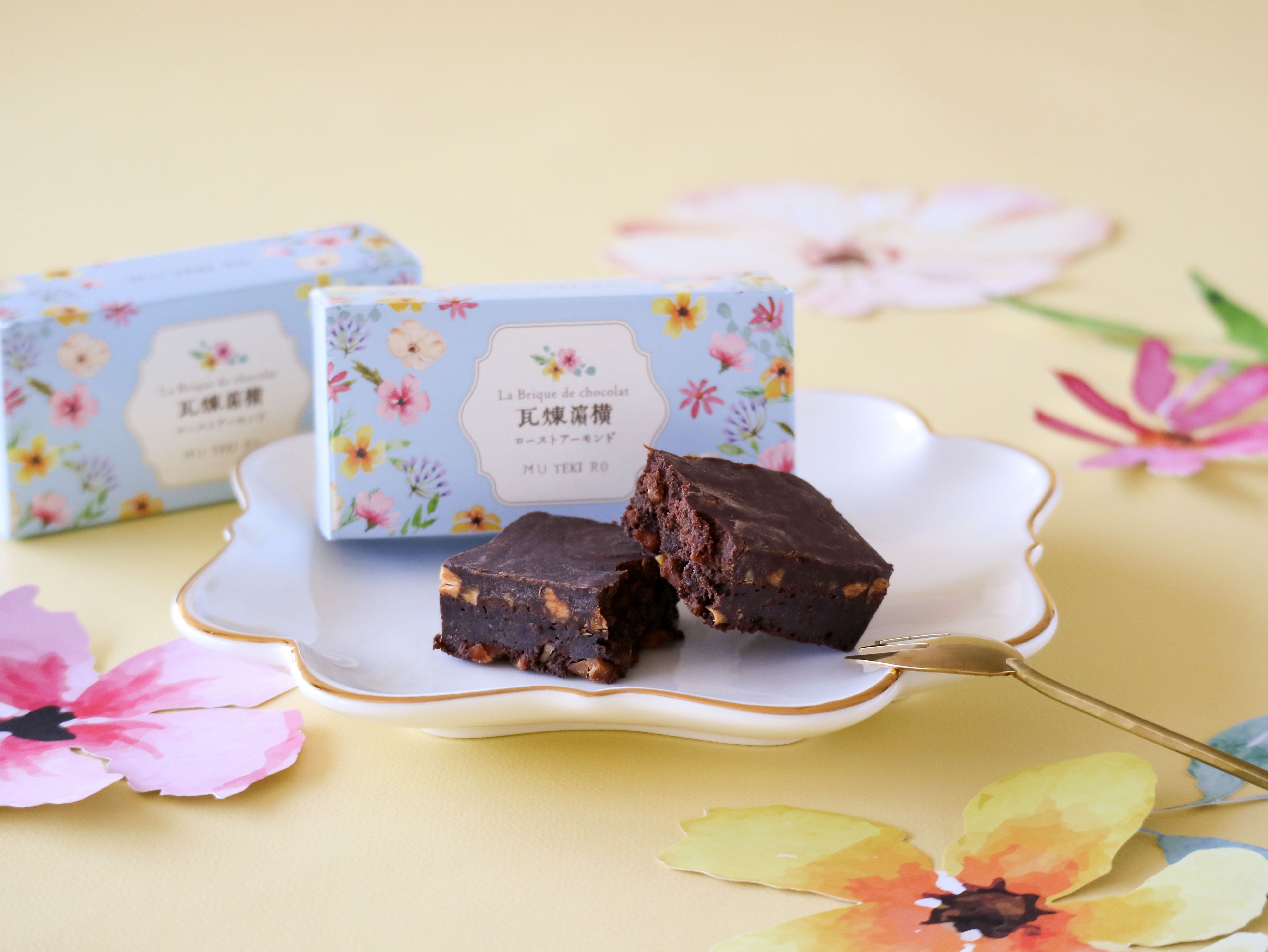 霧笛楼オンラインショップ