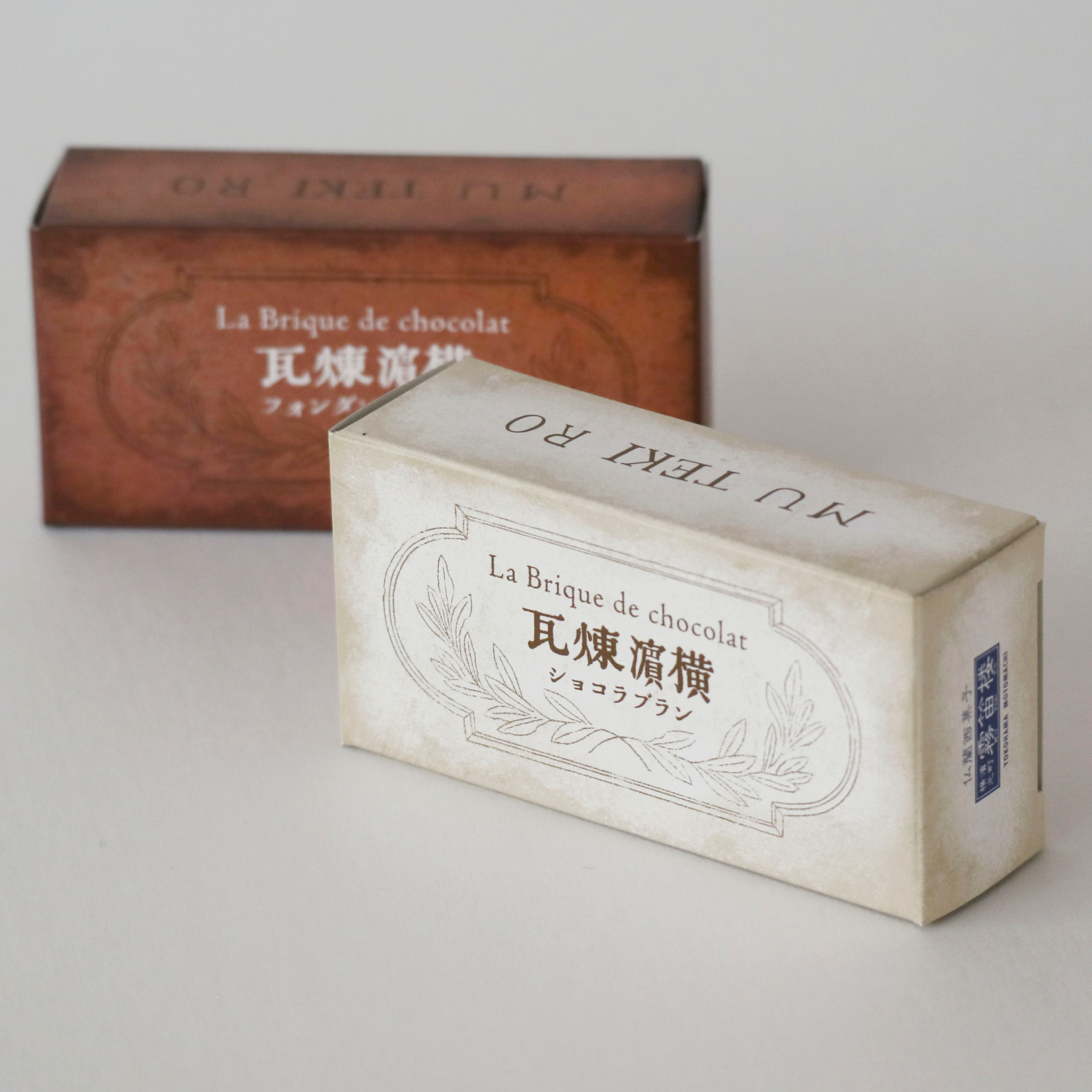 2026干支掛紙付き 横濱煉瓦アソート 6個入