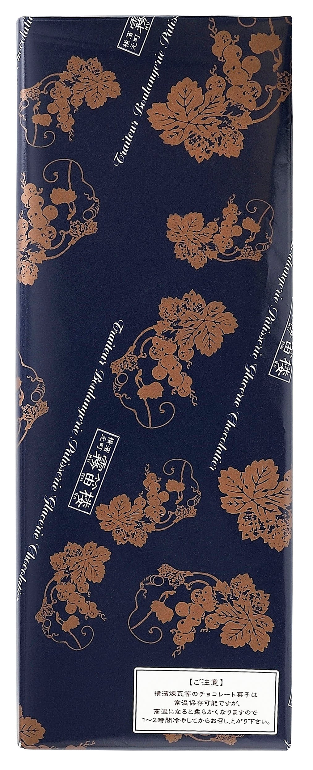 横濱煉瓦 抹茶 アソート三種詰合せ 6個入 (M3・R2・B1) – 霧笛楼