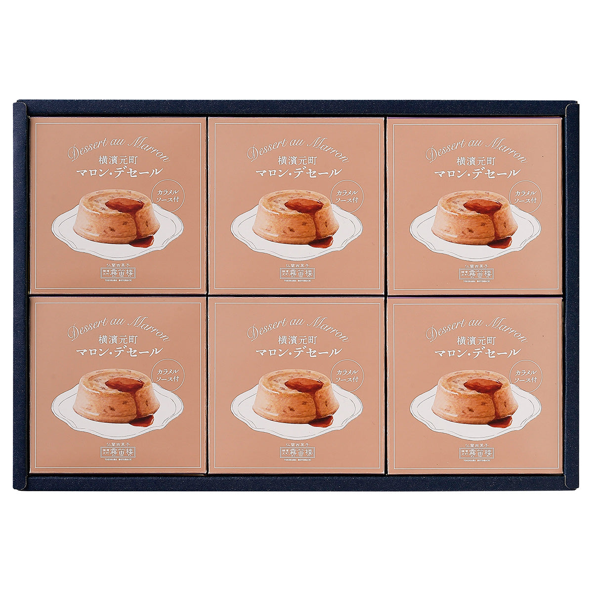 【マロンプリン】 魔法のパワーストーン prod by BAD ENDO Mad Professor Sweet Honey OD Handwired マッドプロフェッサー