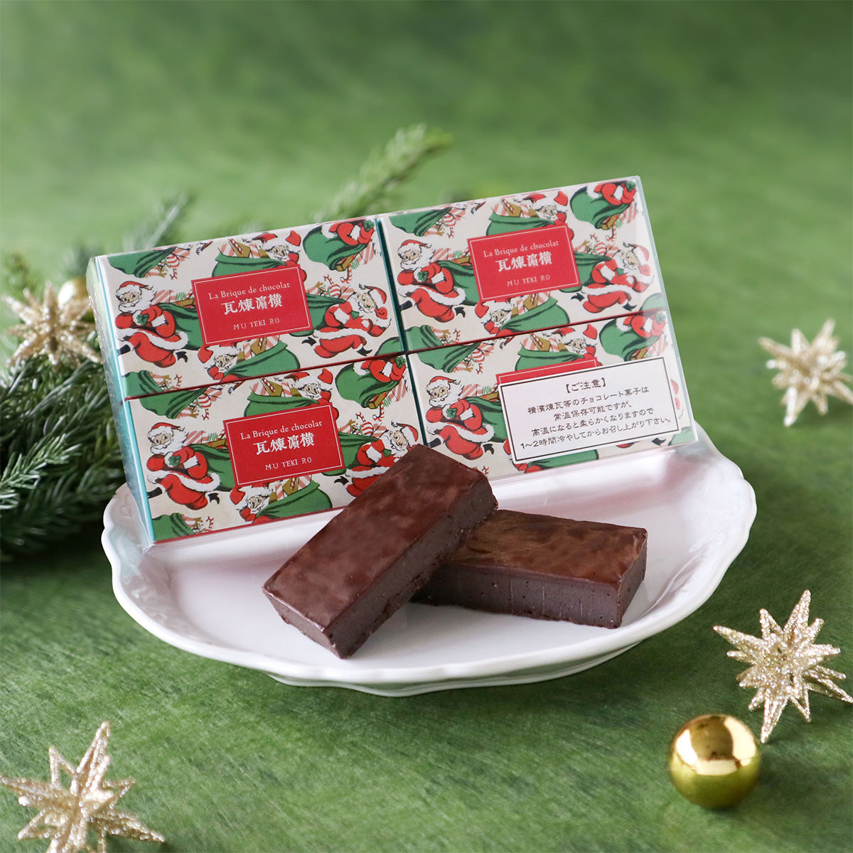 2025 クリスマスパッケージ 横濱煉瓦 クリアケース入4個