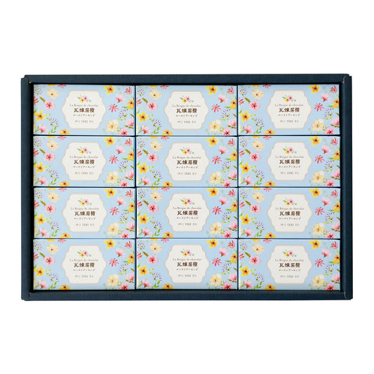 横濱煉瓦ローストアーモンド12個入