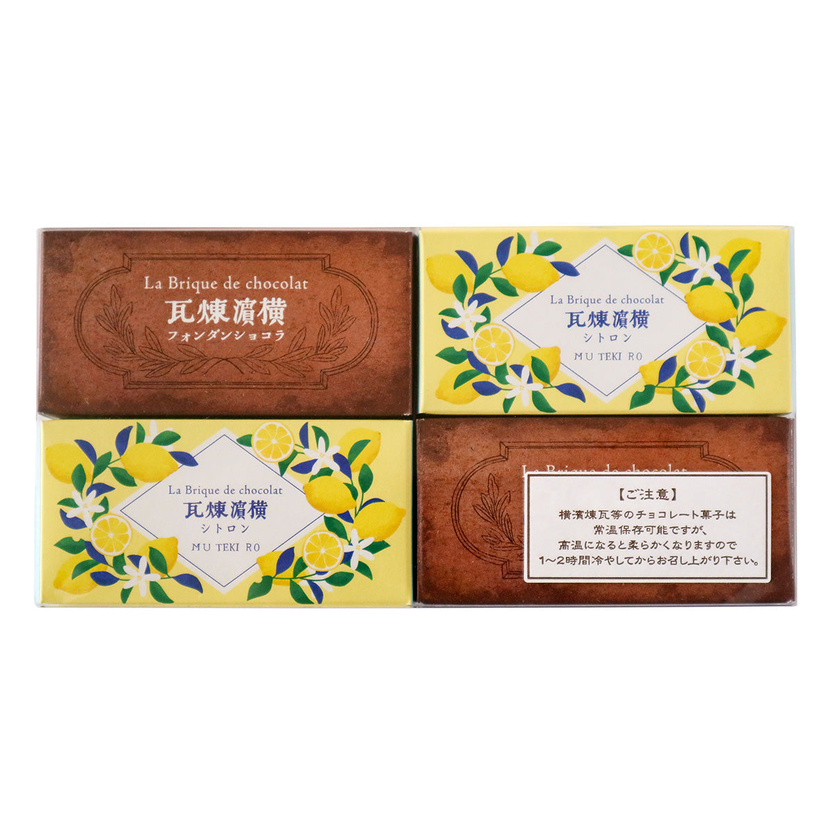 石見神楽　羅生門　塗り箱　空櫃　専用 mt04-vnt550n_c0.jpg