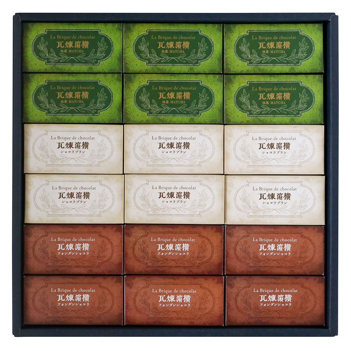 【送料弊社負担】横濱煉瓦 抹茶 アソート三種詰合せ18個入(M6・B6・R6)