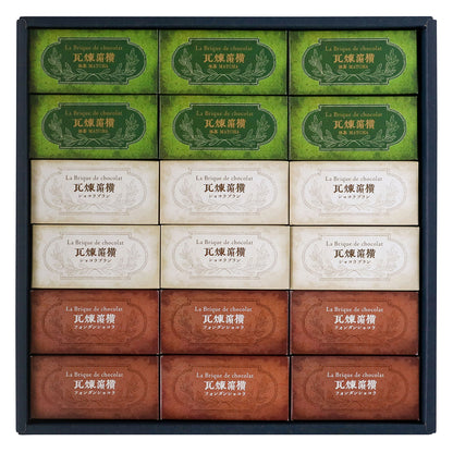 【送料弊社負担】横濱煉瓦 抹茶 アソート三種詰合せ18個入(M6・B6・R6)