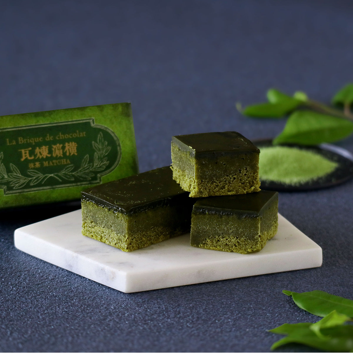 お茶付き　横濱煉瓦 抹茶 クリアケース入4個