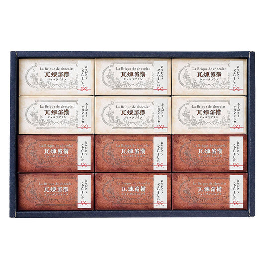 ありがとうシール付き横濱煉瓦アソート 12個入