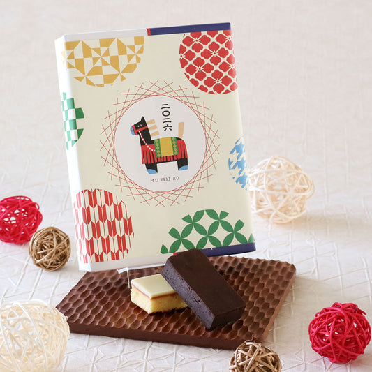 2026干支掛紙付き 横濱煉瓦アソート 6個入