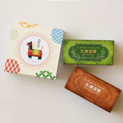 2026 干支スリーブ入横濱煉瓦アソート2個 (煉瓦＋抹茶)