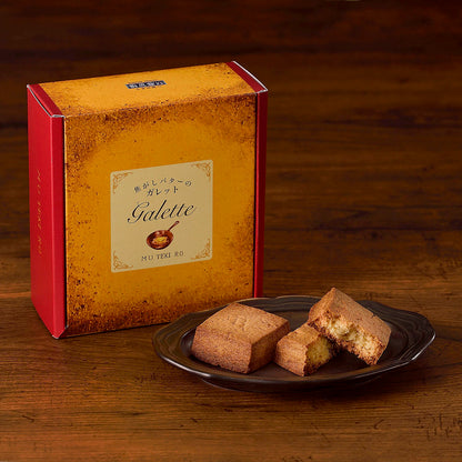 焦がしバターのガレット