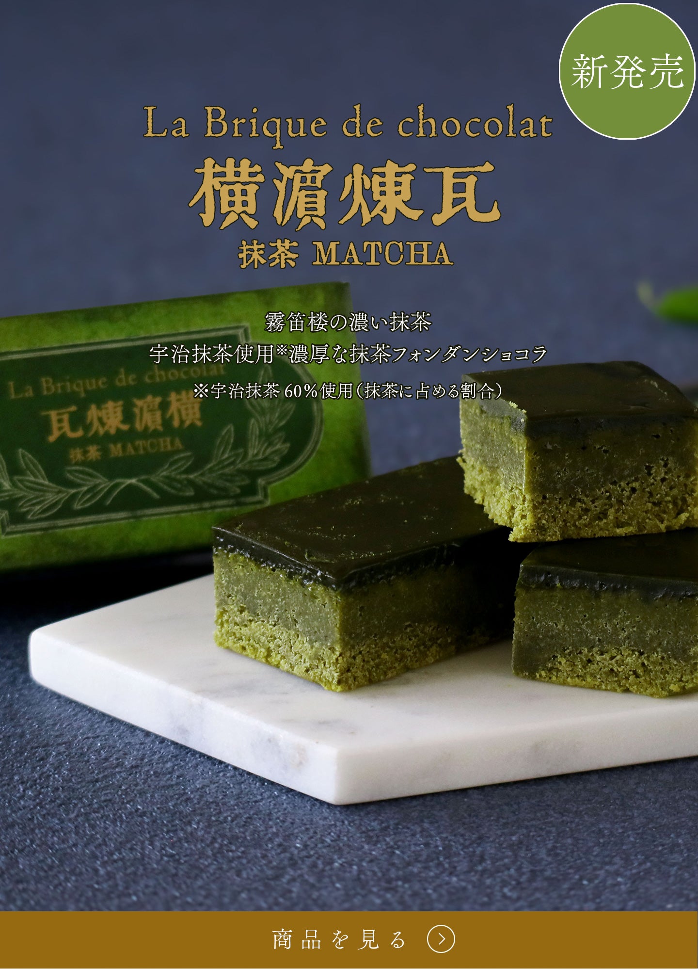 世界の洋菓子 シャトレーゼ】Grandrecipes（グランレシピズ）40個入