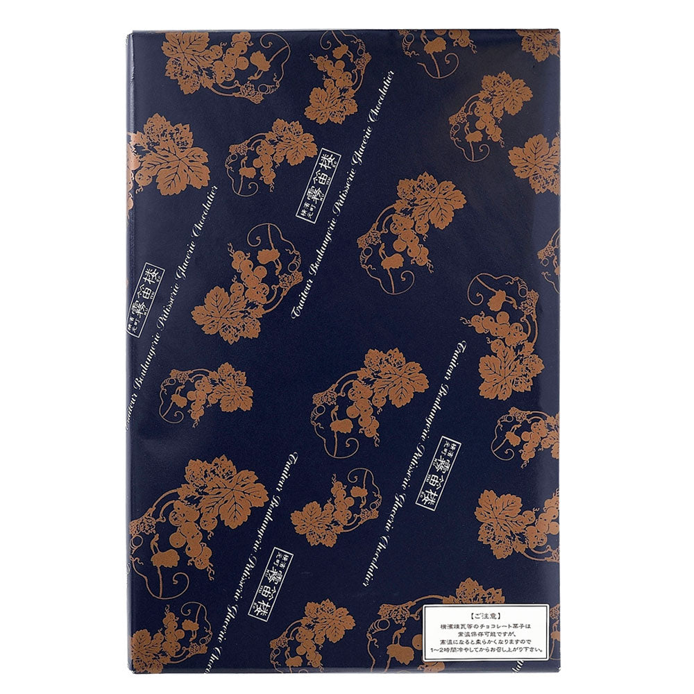 横濱煉瓦 抹茶 アソート三種詰合せ12個入(M6・B3・R3) – 霧笛楼