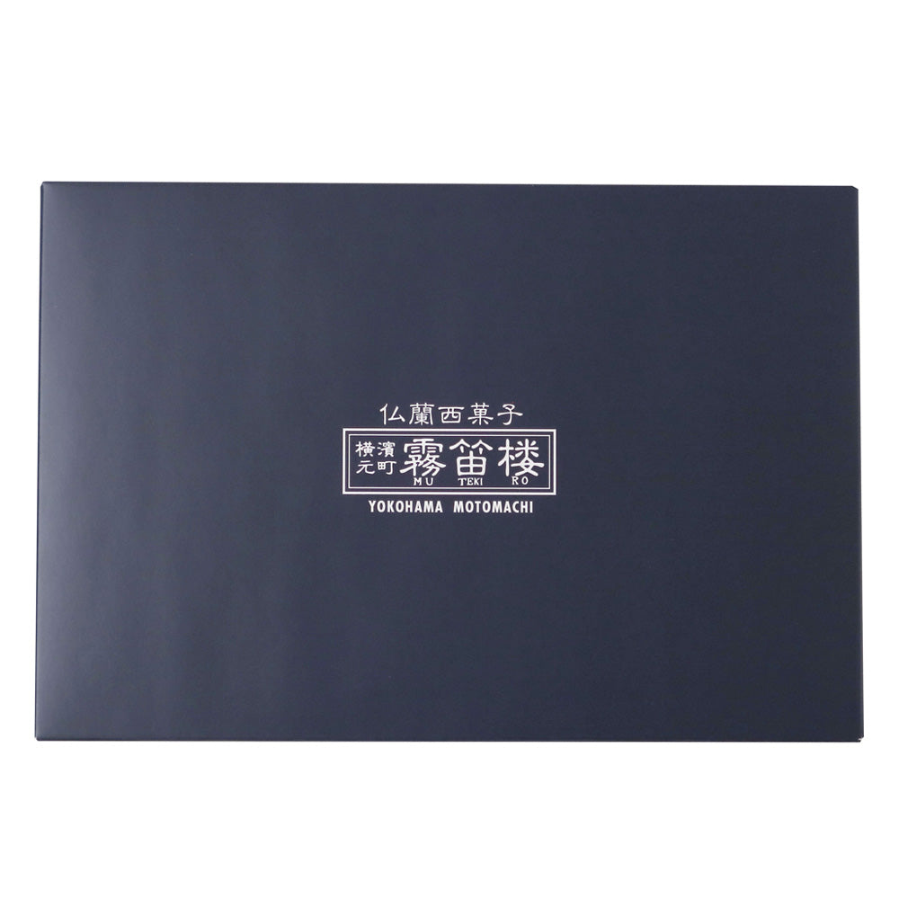 横濱煉瓦 抹茶 アソート二種詰合せ12個入(M6・R6) – 霧笛楼オンライン