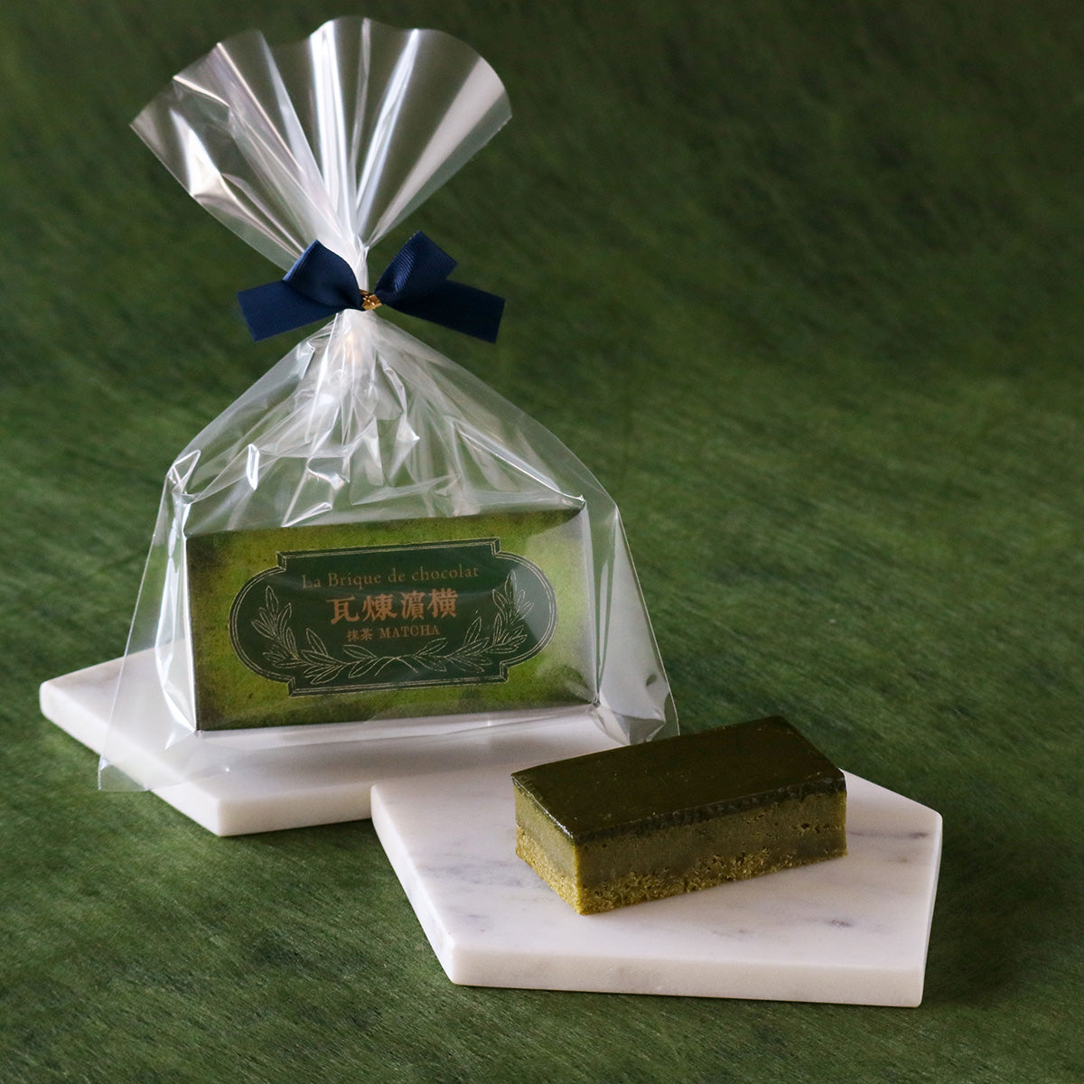 横濱煉瓦 抹茶 ラッピング付 1個 – 霧笛楼オンラインショップ