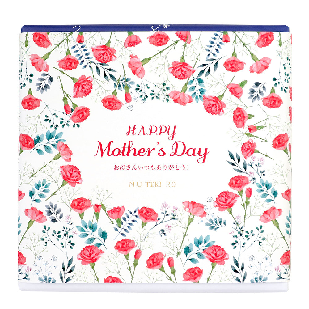 母の日掛紙付き 横濱煉瓦アソート 8個入